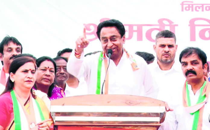 Madhya Pradesh State Congress President Kamal Nath addresses a public meeting
