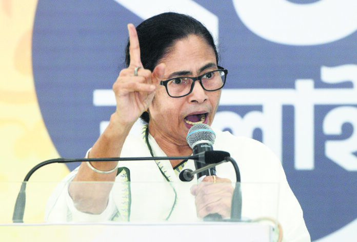 Chief Minister Mamata Banerjee addressing through virtual meeting on Shahid Diwas