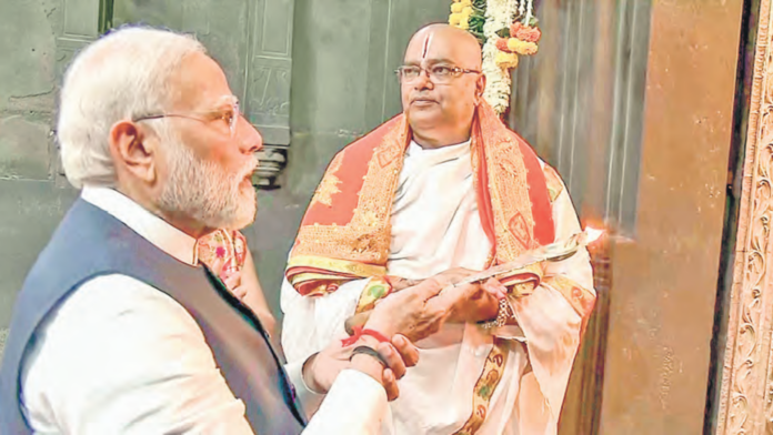 pm modi