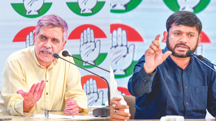 Sandeep Dikshit & Kanhaiya Kumar
