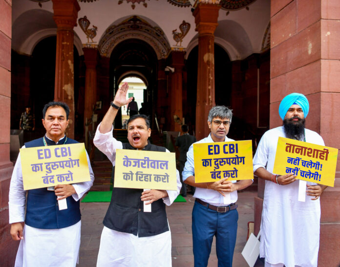 AAP MPs protest against the arrest of Delhi CM and AAP National Convenor Arvind Kejriwal