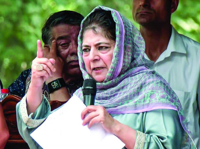 PDP Chief Mehbooba Mufti addresses party workers on party's 25th Foundation Day