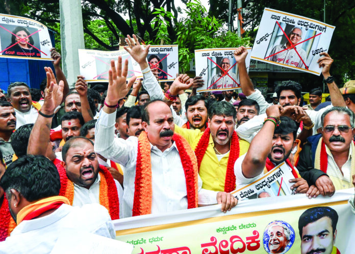 Pro-Kannada activists stage a protest over the proposed jobs quota bill