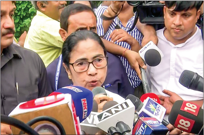 mamata_banerjee_TSG