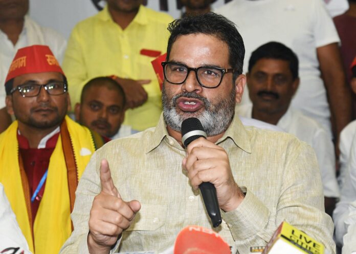 jan suraj