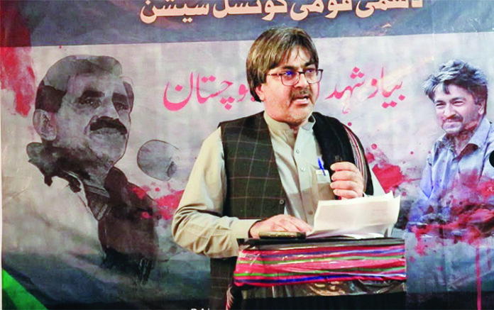 Dil Murad Baloch
