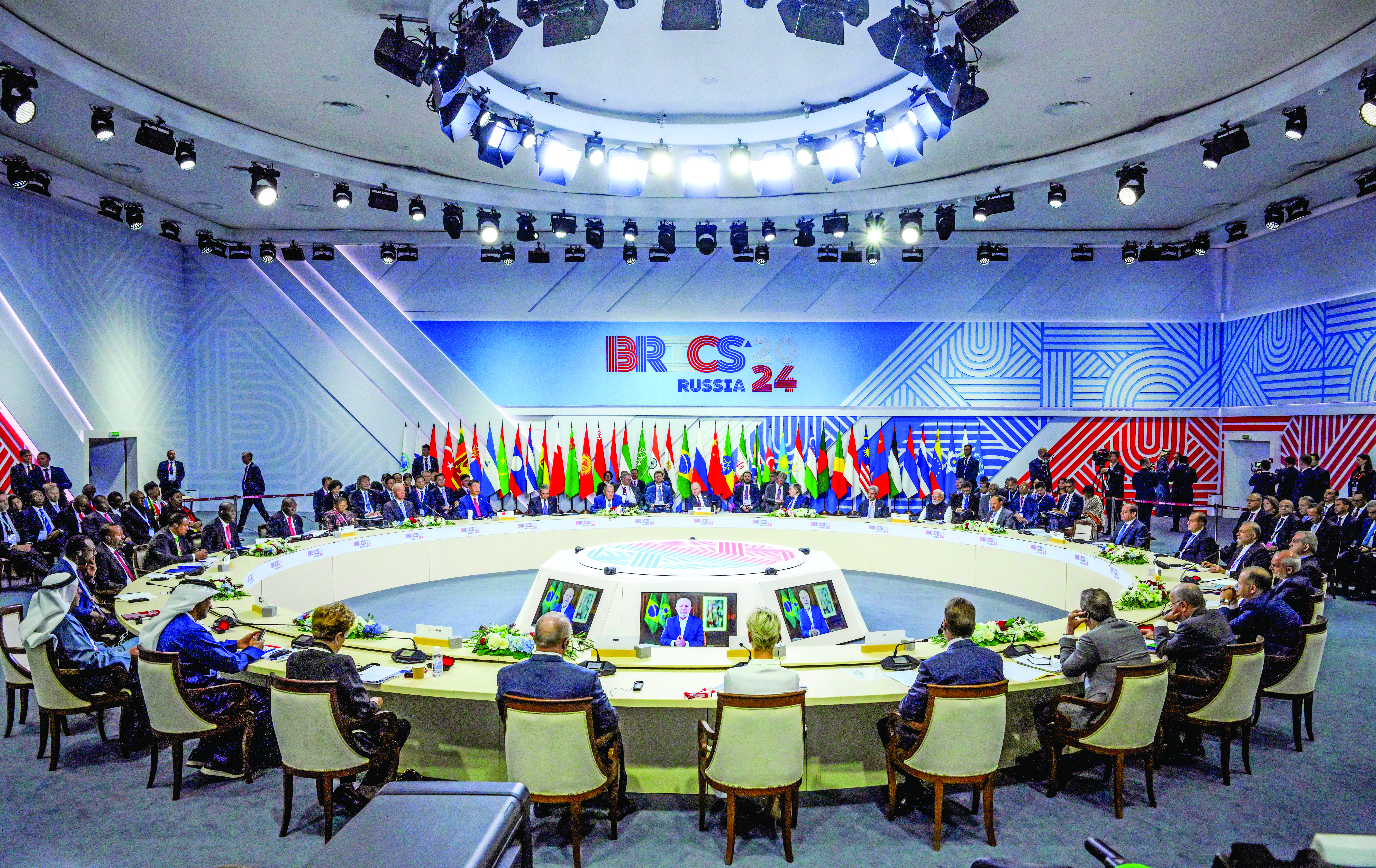 Expanded meeting of BRICS heads of delegation underway at the 16th BRICS summit, in Kazan on 23 October. ANI Expanded meeting of BRICS heads of delegation underway at the 16th BRICS summit, in Kazan on 23 October. ANI