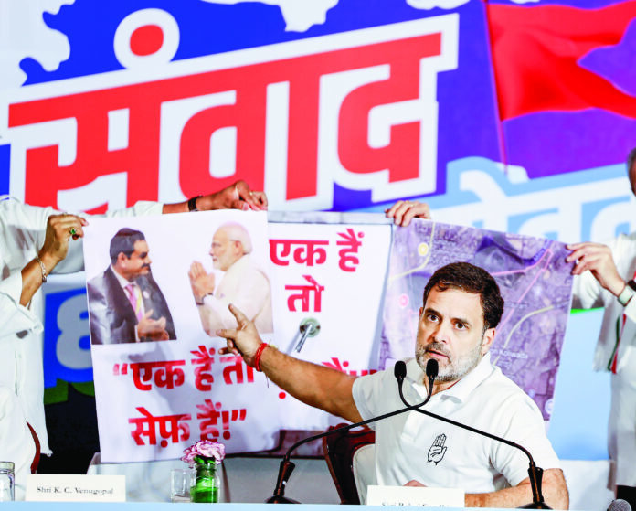 Leader of Opposition in Lok Sabha and Congress leader Rahul Gandhi addresses a press conference ahead of the Maharashtra Assembly Elections, in Mumbai on November 18, 2024. ANI Leader of Opposition in Lok Sabha and Congress leader Rahul Gandhi addresses a press conference ahead of the Maharashtra Assembly Elections, in Mumbai on November 18, 2024. ANI