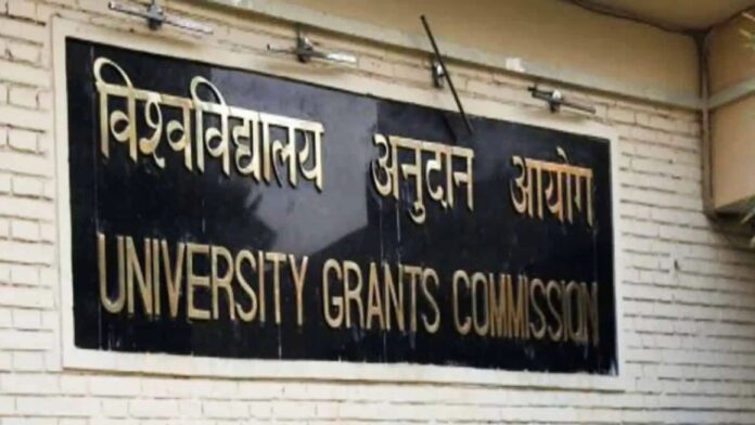 UGC