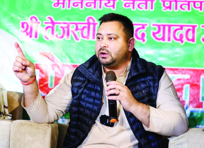 Leader of Opposition in the Bihar Assembly and RJD leader, Tejashwi Yadav, addresses a public rally, in Darbhanga, on December 14. (ANI) Leader of Opposition in the Bihar Assembly and RJD leader, Tejashwi Yadav, addresses a public rally, in Darbhanga, on December 14. (ANI)