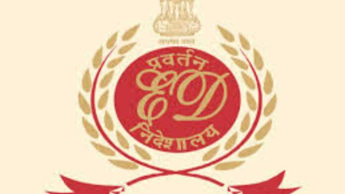 ED cracks down on multi-state money laundering scam