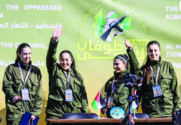 Four female Israeli soldiers are released by Hamas militants as part of a ceasefire and a hostages-prisoners swap deal between Hamas and Israel, in Gaza City, January 25, 2025. Agency Four female Israeli soldiers are released by Hamas militants as part of a ceasefire and a hostages-prisoners swap deal between Hamas and Israel, in Gaza City, January 25, 2025. Agency