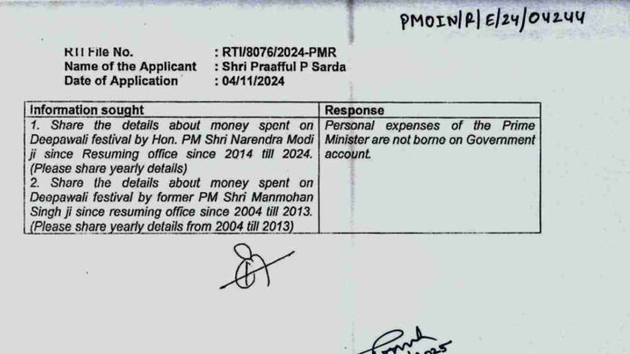 PM Modi's personal funding of Deepawali Festivities revealed through RTI