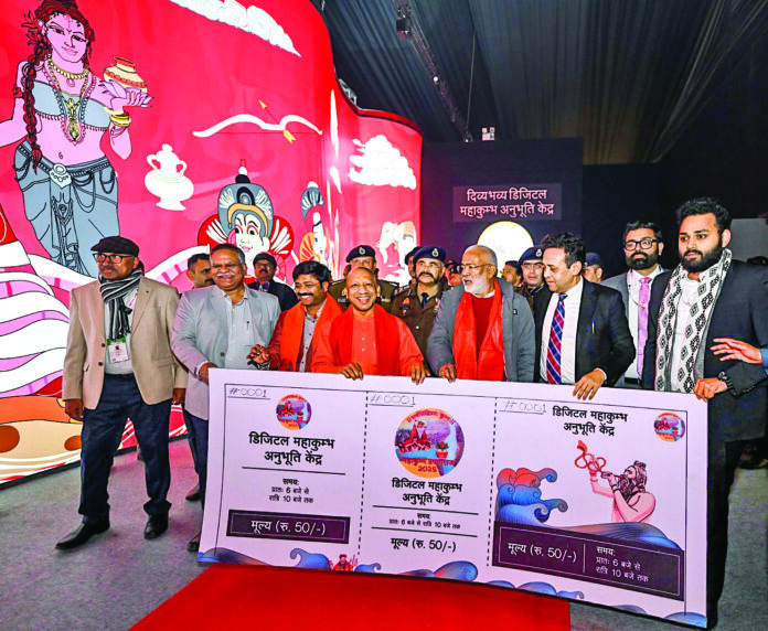 UP Chief Minister Yogi Adityanath inaugurates the Digital Anubhuti Kendra at Maha Kumbh 2025, in Prayagraj on 9 January. ANI UP Chief Minister Yogi Adityanath inaugurates the Digital Anubhuti Kendra at Maha Kumbh 2025, in Prayagraj on 9 January. ANI
