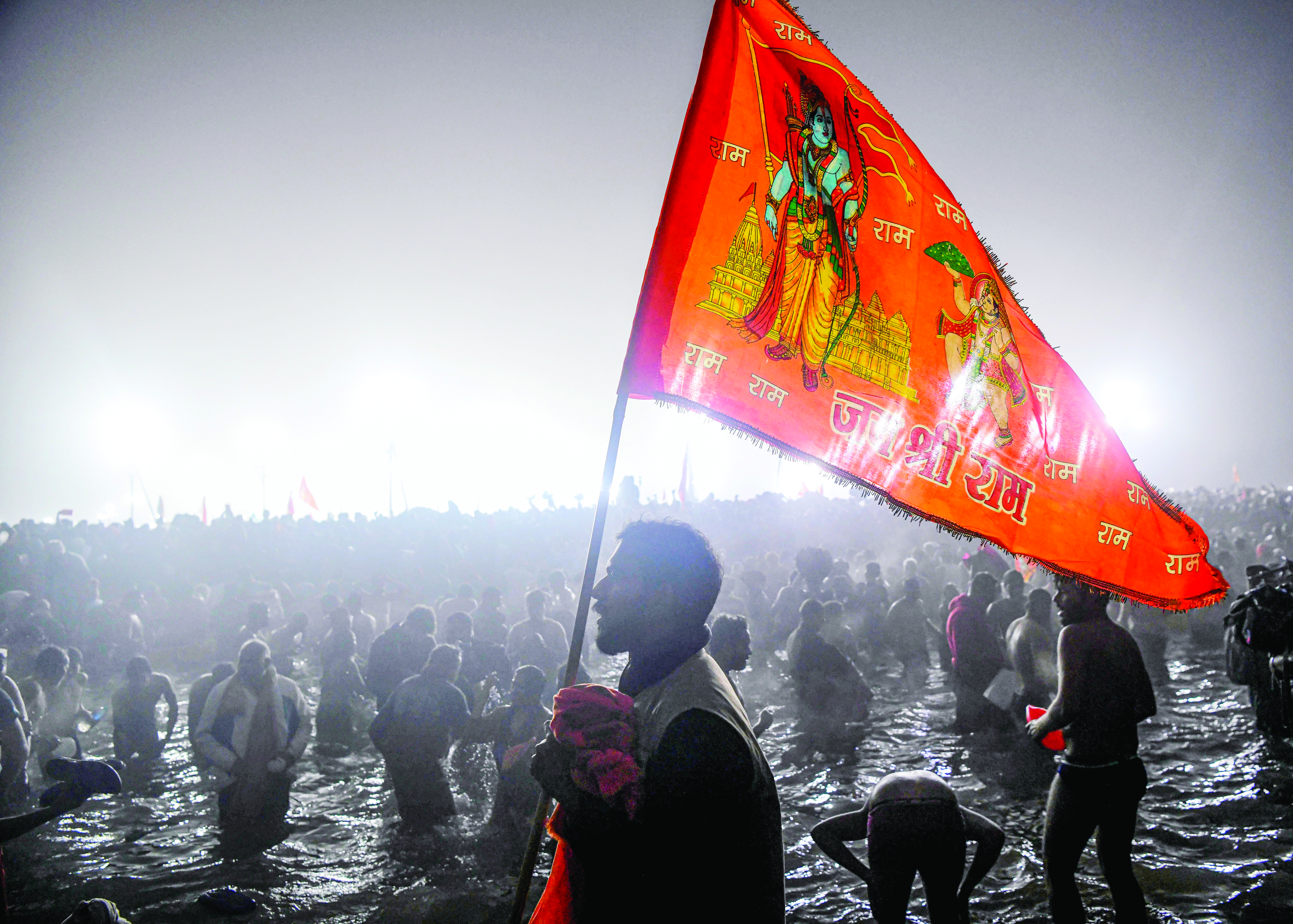 Devotees gather at Triveni Sangam on Makar Sankranti during the Maha Kumbh 2025, in Prayagraj on 14 January. ANI Devotees gather at Triveni Sangam on Makar Sankranti during the Maha Kumbh 2025, in Prayagraj on 14 January. ANI