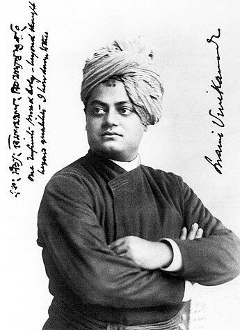 Photo of Swami Vivekananda in Chicago in 1893 with the handwritten words “one infinite pure and holy—beyond thought beyond qualities I bow down to thee”. Photo of Swami Vivekananda in Chicago in 1893 with the handwritten words “one infinite pure and holy—beyond thought beyond qualities I bow down to thee”.