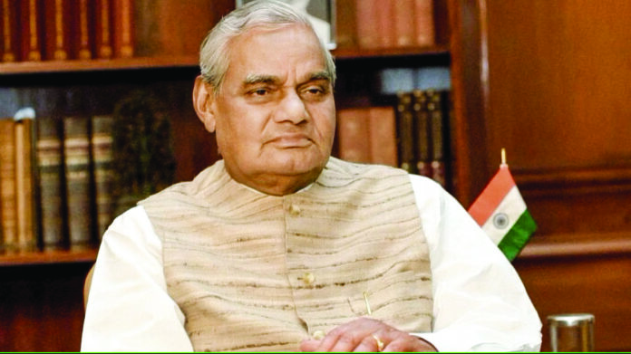 Former Prime Minister Atal Bihari Vajpayee. fILE Photo