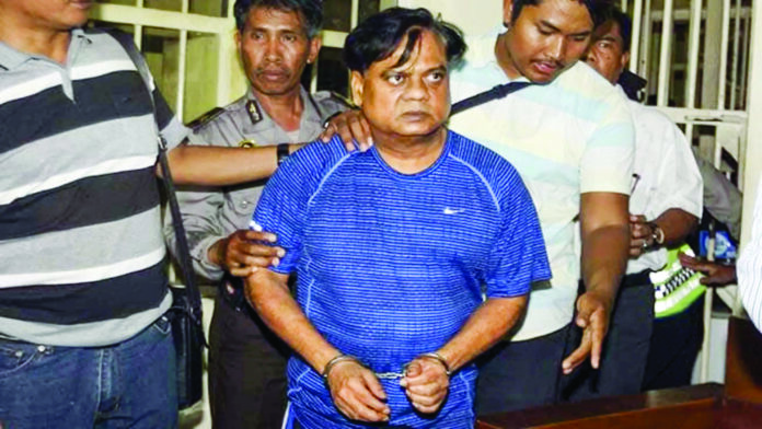 A judicial panel consisting of Justices Vikram Nath, Sanjay Karol, and Sandeep Mehta has formally issued a notice to Rajan, mandating his response within a four-week period. A judicial panel consisting of Justices Vikram Nath, Sanjay Karol, and Sandeep Mehta has formally issued a notice to Rajan, mandating his response within a four-week period.