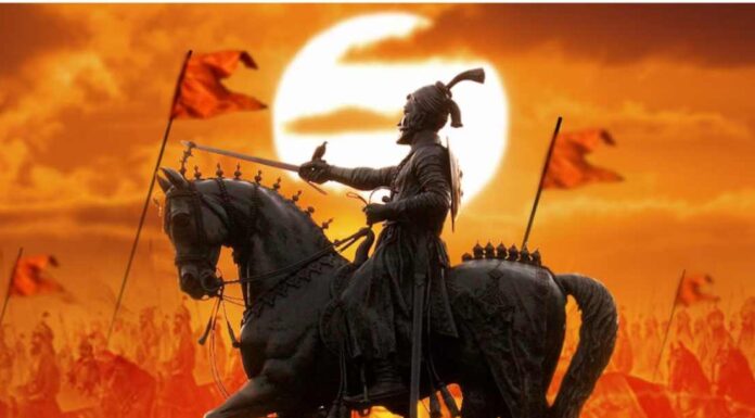 Chhatrapati Shivaji