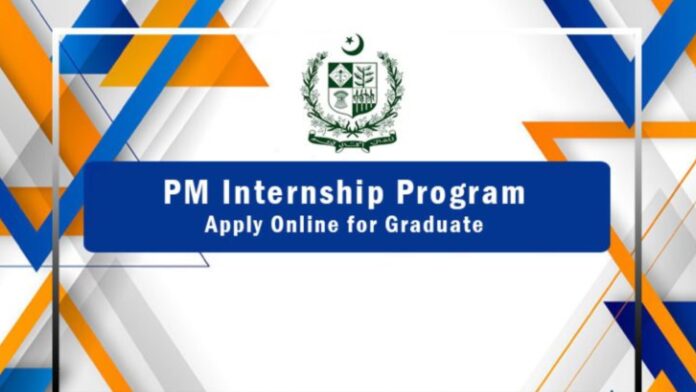 PM’s Internship Scheme applicants receive over 82000 offers within five months of launch