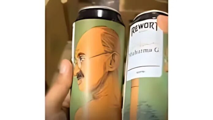 Russian Beer