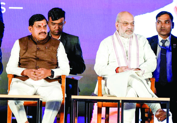Amit Shah and Mohan Yadav during Global Investors Summit 2025