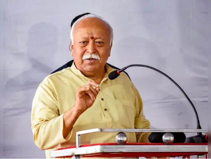 RSS chief Mohan Bhagwat