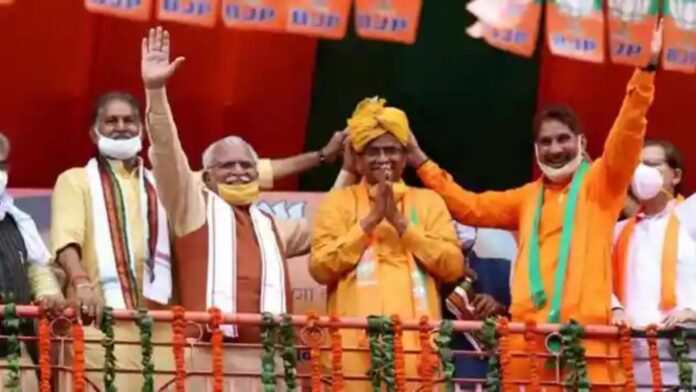 BJP announces district presidents in Haryana