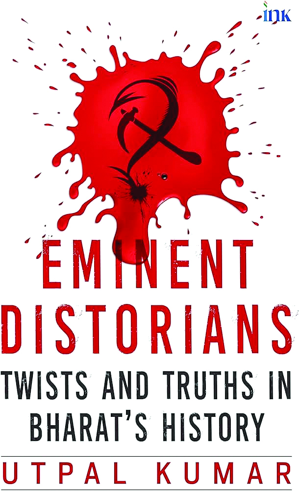 Book: Eminent Distorians: Twists and Truths in Book: Eminent Distorians: Twists and Truths in