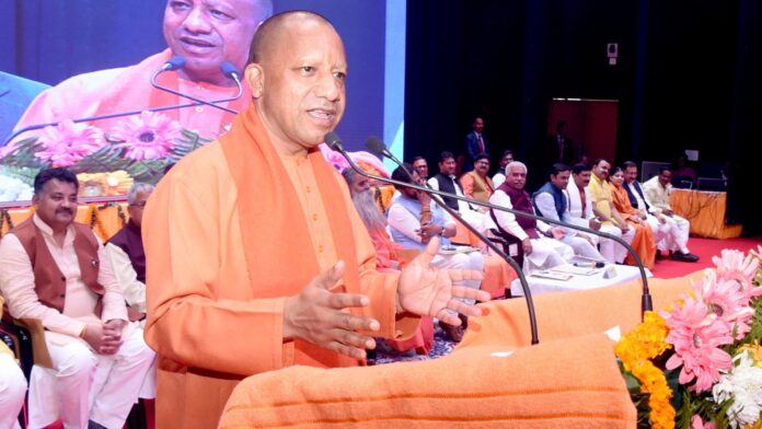 CM Yogi Adityanath Launches Credit Camp to Empower Young Entrepreneurs in Uttar Pradesh