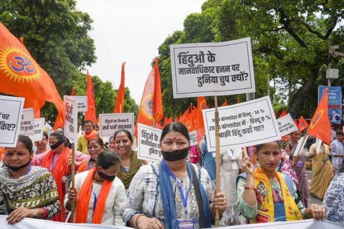 RSS to addresses Bangladesh Hindu persecution at its annual meeting in Bengaluru RSS to addresses Bangladesh Hindu persecution at its annual meeting in Bengaluru