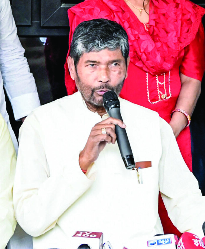 Former Union Minister and Rashtriya Lok Janshakti Party chief Pashupati