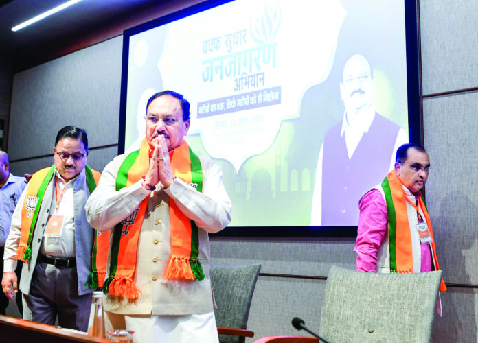 Union Minister and BJP National President J.P. Nadda with Party General Secretary Radha Mohan Das Agarwal during a workshop on the Waqf (Amendment) Act, in New Delhi, on April 10. (ANI) Union Minister and BJP National President J.P. Nadda with Party General Secretary Radha Mohan Das Agarwal during a workshop on the Waqf (Amendment) Act, in New Delhi, on April 10. (ANI)