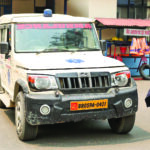 Abhin Nepal police pic