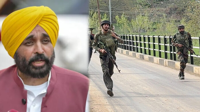 Punjab CM Mann Chairs Top Security Meeting Following Pahalgam Terror Attack; State at High Alert Punjab CM Mann Chairs Top Security Meeting Following Pahalgam Terror Attack; State at High Alert