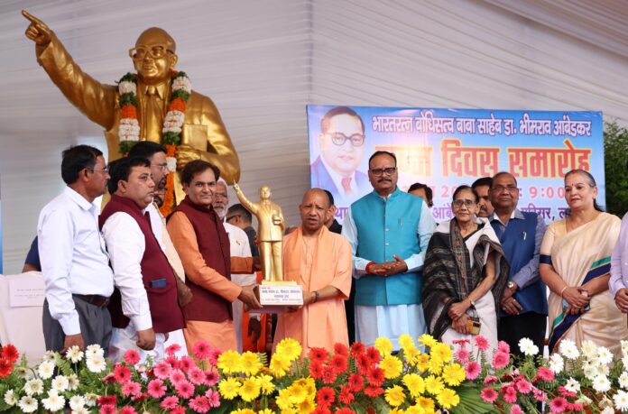Yogi Adityanath Launches ‘Zero Poverty’ Mission in Tribute to Dr. B.R. Ambedkar