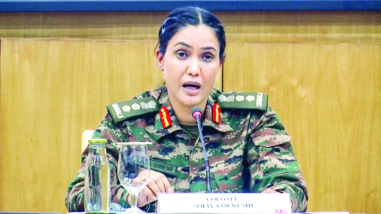 Special press briefing on Operation Sindoor
