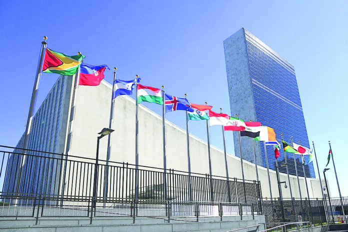 UN headquarters in New York