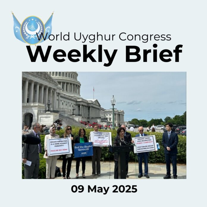 Members of World Uyghur Congress with placards showing solidarity towards the Stop Forced Organ Harvesting Act of 2025 in Washington, DC on Friday. Members of World Uyghur Congress with placards showing solidarity towards the Stop Forced Organ Harvesting Act of 2025 in Washington, DC on Friday.