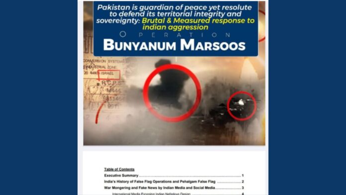 Pakistan’s Pahalgam dossier- A rambling mix of propaganda, poor proof, and patchy English