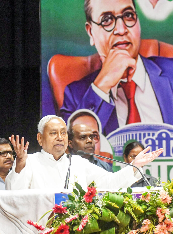 Nitish Kumar addresses JDU supporters at 'Bhim Samvad' program on Ambedkar Jayanti eve