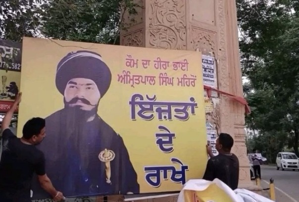 Bypoll operations Bypoll operations