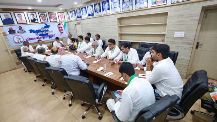 Haryana Congress Set to Appoint District Presidents After 11-Years, Observers to Submit Names
