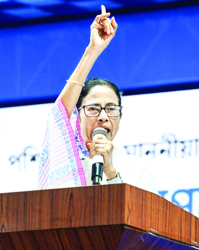 Mamata Banerjee at public distribution programme in Siliguri