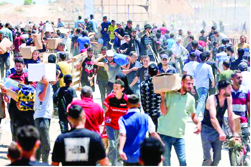 US-Gaza aid story pic