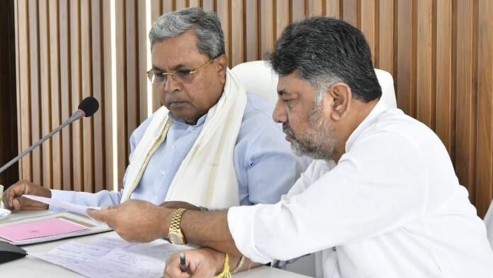 DK Shivakumar occupies CM suite in Karnataka Bhawan, Sidda chose to stay in annexe CM suite