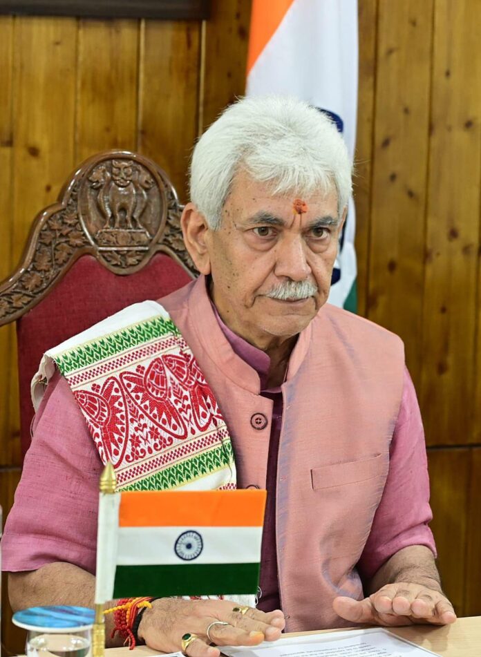 LG Sinha