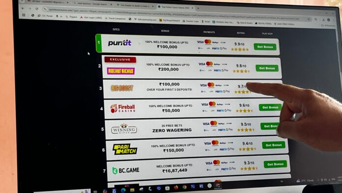 Online Gambling Sparks Financial Ruin