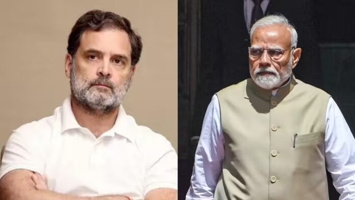 Rahul